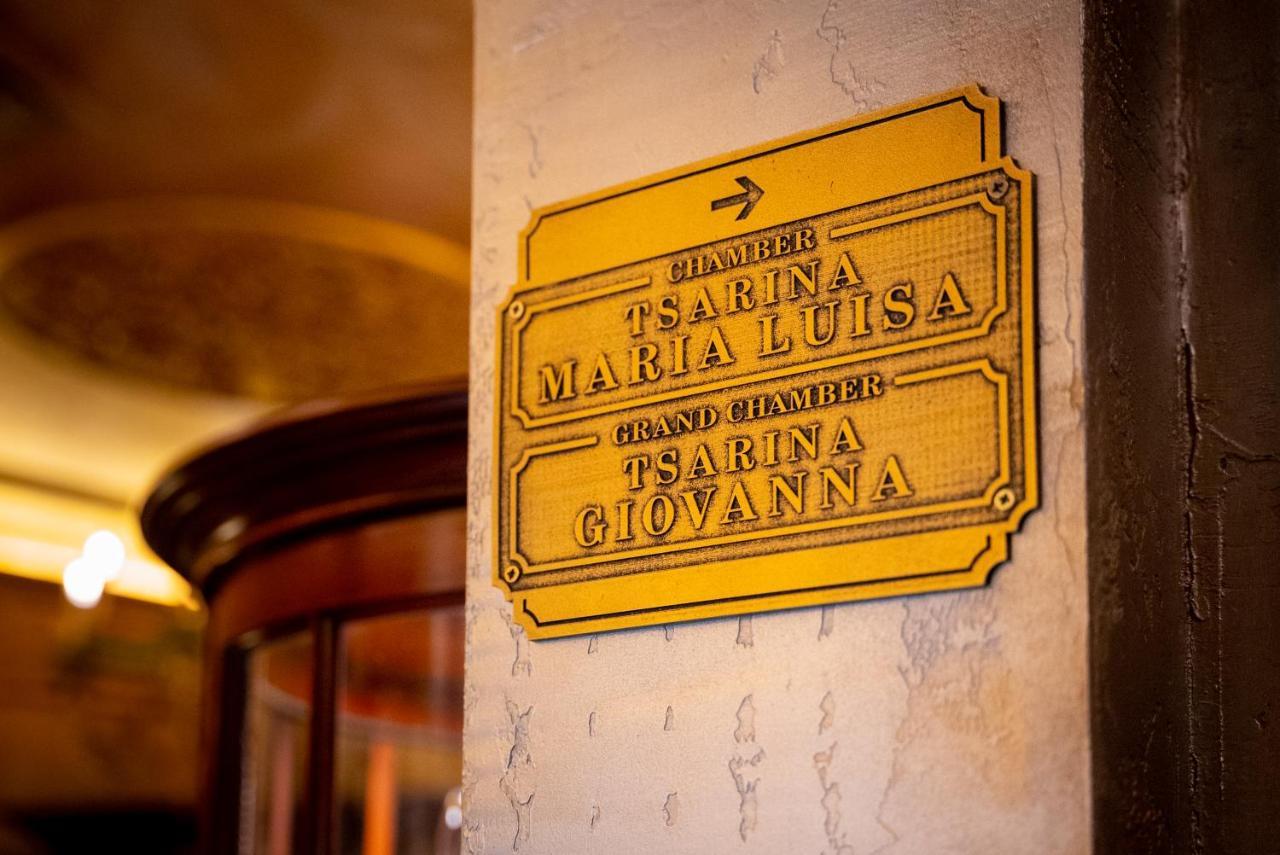 Bey House Royal Hotel Veliko Tŭrnovo Exterior photo